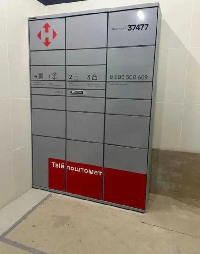 2-кімнатна квартира, вул. Північна 10 — фото 19