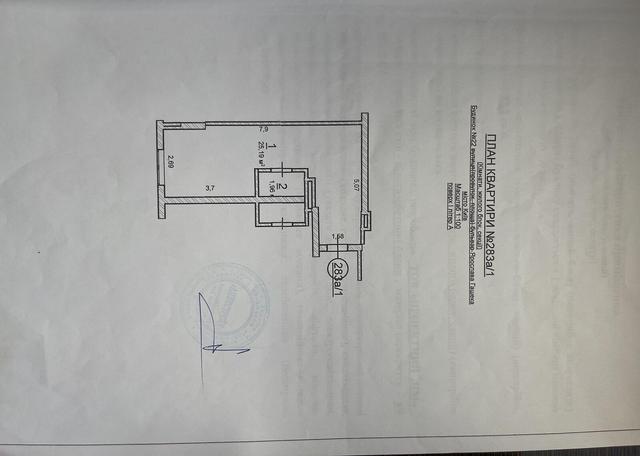 1-кімнатна квартира, бульв. Гашека 24 — фото 21