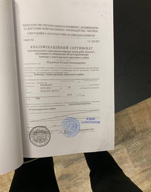 2-кімнатна квартира, вул. Глибочицька 13 — фото 11
