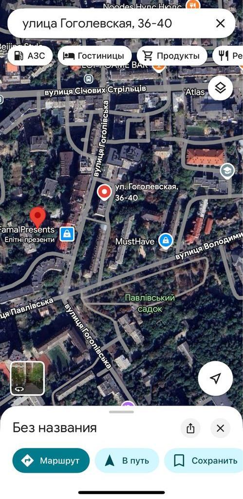 2-кімнатна квартира, гоголівська 36 львівська пл золоті ворота2 р — фото 13