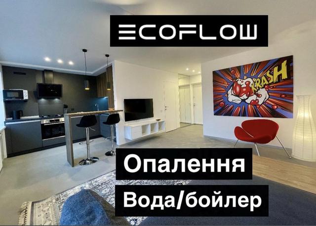 2-кімнатна квартира, Івана Мар`яненка пров. 13