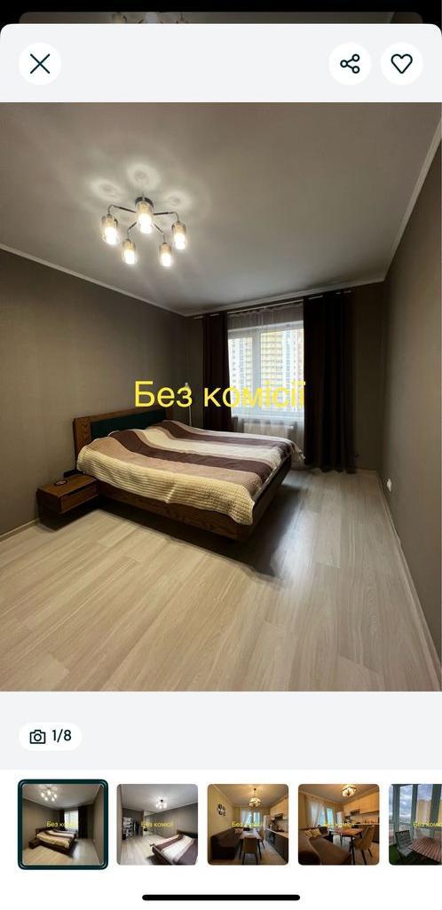 1-кімнатна квартира, вул. Калнишевського (Михайла Майорова) 14