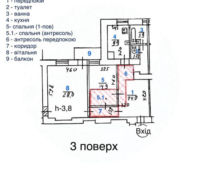 2-кімнатна квартира, вул. Саксаганського 69 — фото 8