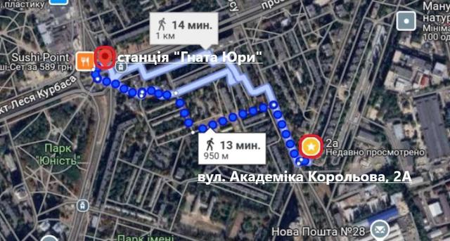 3-кімнатна квартира, вул. Корольова 2а — фото 24