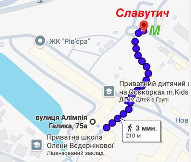 2-кімнатна квартира, вул. Малоземельна 75а — фото 15