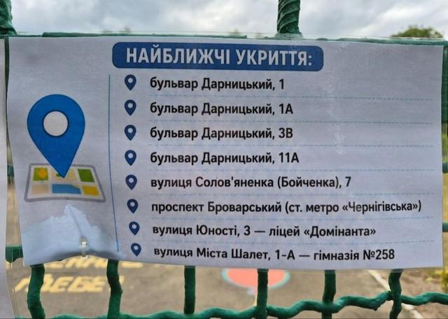 2-кімнатна квартира, вул Соловяненко 8 — фото 6