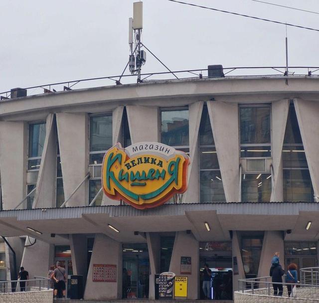 1-кімнатна квартира, вул. Мирного 20 — фото 22