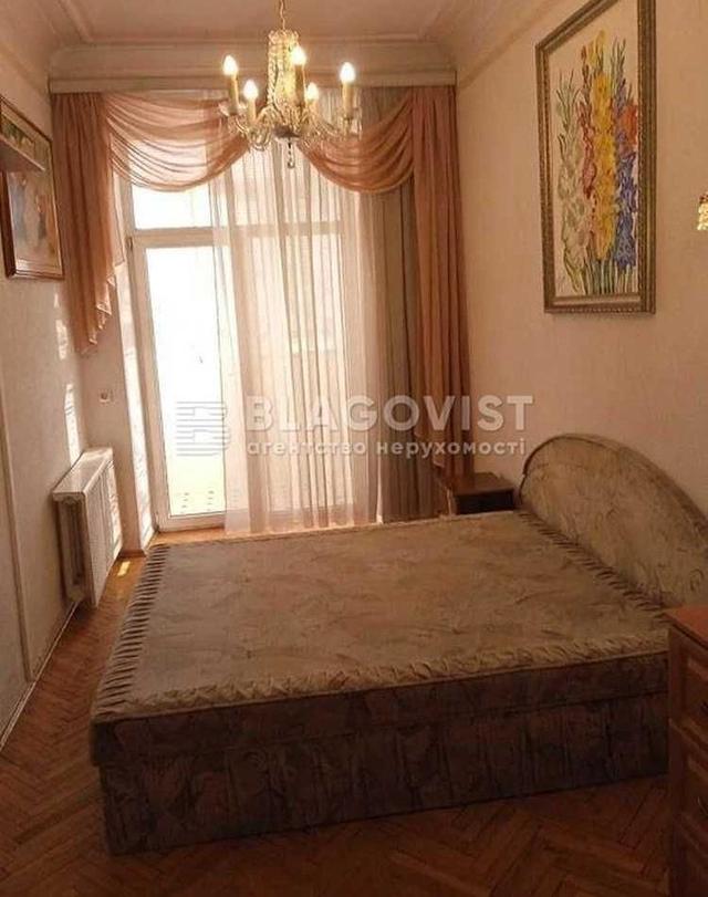 2-кімнатна квартира, Повітрофлоцький проспект 20