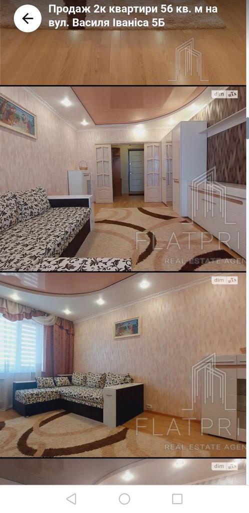 2-кімнатна квартира, вул. Миколи Матеюка 5б — фото 2