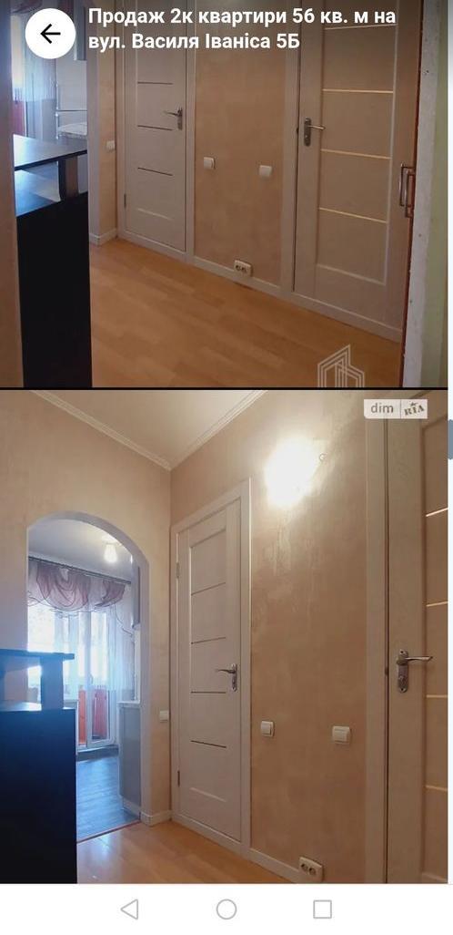 2-кімнатна квартира, вул. Миколи Матеюка 5б — фото 5