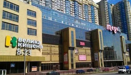 1-кімнатна квартира, мега-сіті