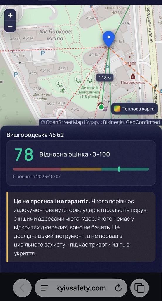 3-кімнатна квартира, вул. Вишгородська, 45 — фото 17