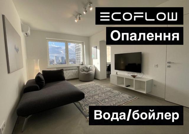 2-кімнатна квартира, вул. Предславинська 25