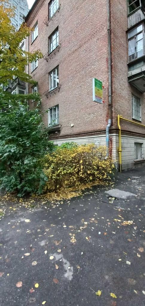 1-кімнатна квартира, вул. Верховинна 39 — фото 9