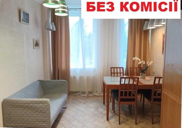 1-кімнатна квартира, вул. Регенераторна 4к6
