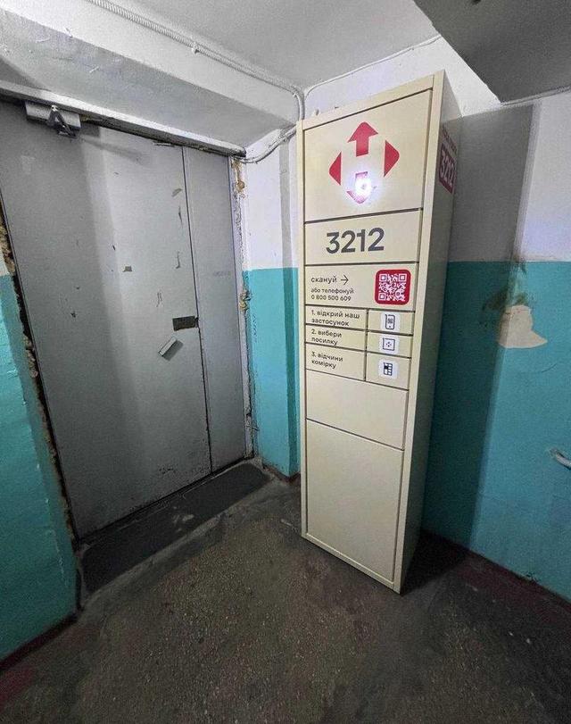2-кімнатна квартира, Дніпровська наб. 9а — фото 19