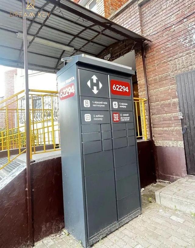 2-кімнатна квартира, вул. Милославська 8 — фото 16