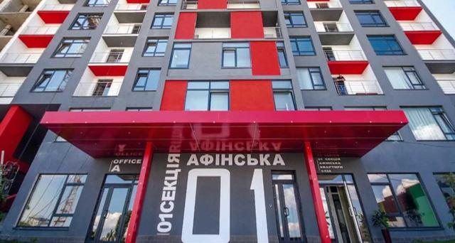 2-кімнатна квартира, Ракетна 24-А — фото 17