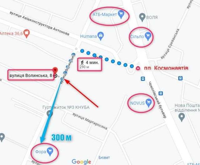 2-кімнатна квартира, вул. Волинська 8 — фото 16
