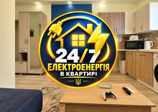 1-кімнатна квартира, вул. Урлівська 38